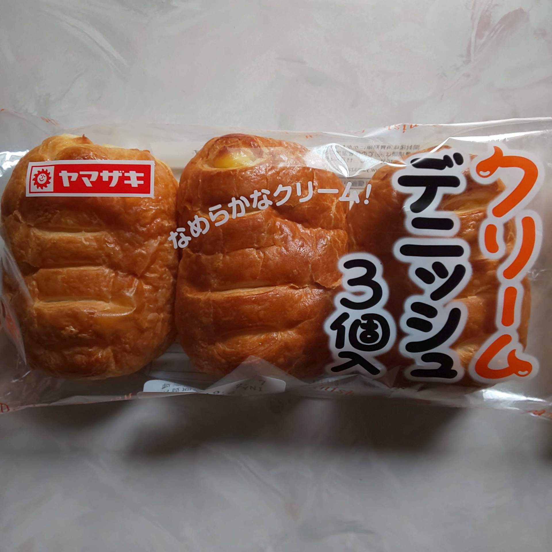 ヤマザキ クリームデニッシュ 毎日パン食 菓子パンとか総菜パンとか